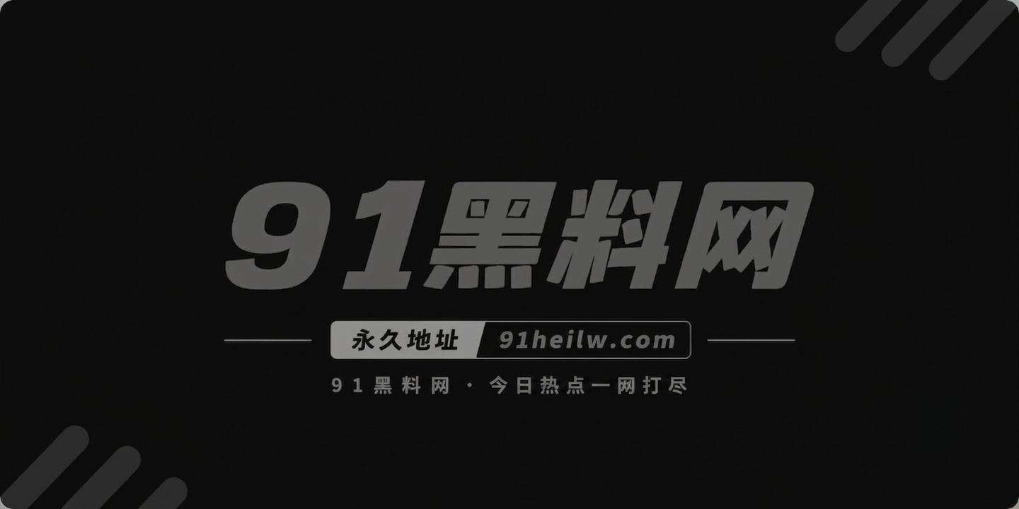 捷克1